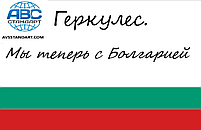 Великоплідний сорт кондитерського соняшника ГЕРКУЛЕС. Урожайний сорт ГЕРКУЛЕС 40ц/га, дзиґа A-G, 104 дні., фото 6