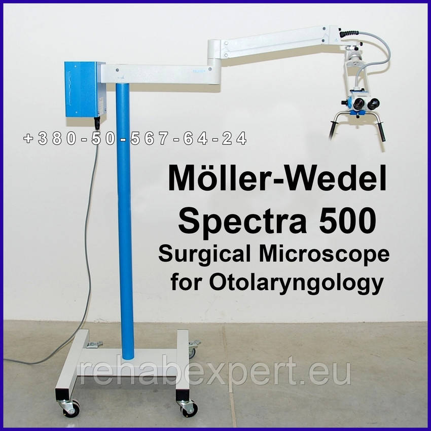 Операційний Мікроскоп Ларингологічний Moller-Wedel Spectra 500 Surgical Microscope