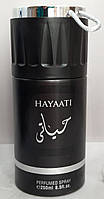 Парфумований дезодорант Hayaati 250 ml