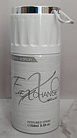 Парфумований дезодорант Exchange Unlimited Blanc 250 ml