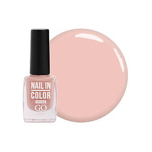 Лак д/нігтів Nail Polish GO ACTIVE in Color Nail 10мл, 33