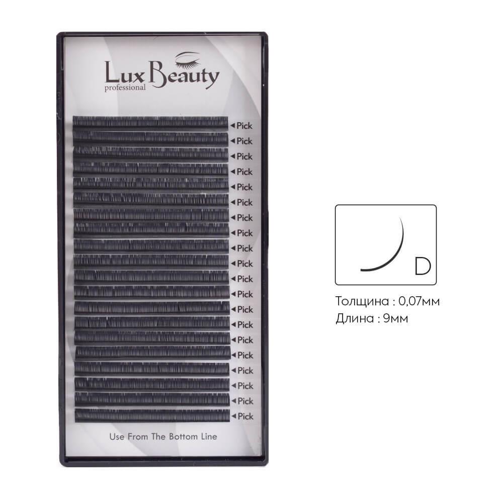 Вії вигин D 0.07 (20 рядів: 9мм) LUX BEAUTY