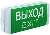 Светильник аварийный дпа 5031-3 постоянного/непостоянного действия 24м 3ч ip20 [ldpa0-5031-3-20-k01]