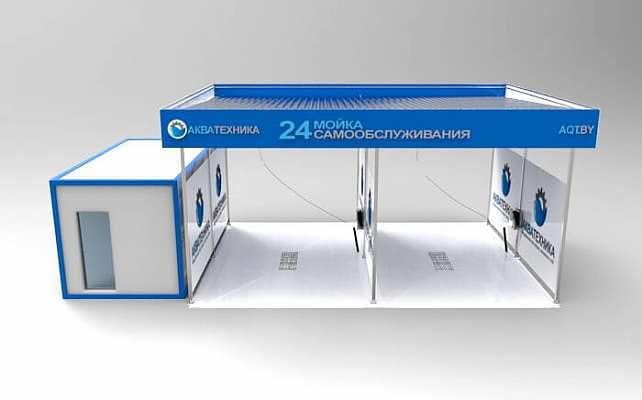 Мийка самообслуговування 2 пости