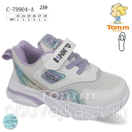Спортивне взуття оптом Дитячі кросівки 2022 оптом від фірми Tom m (23-28), фото 2