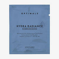 Увлажняющий дневной крем для сухой кожи Optimals Hydra Radiance - 50 мл.