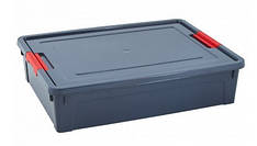 Контейнер Smart Box з органайзером "Tools" для зберігання інструментов, 11,7л, Алеана