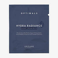 Увлажняющий ночной крем для сухой кожи Optimals Hydra Radiance - 50 мл.