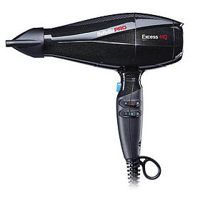 Фен з іонізацією EXCESS-HQ BaByLiss 2600 W BAB6990IE