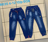 Дитячі джинсові штани на манжетах гуртом