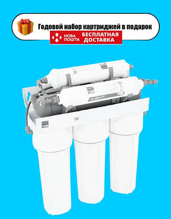 Platinum Wasser Ultra 6 PLAT-F-ULTRA6, фото 2
