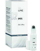 Spots 02 - Щоденний підтримуючий догляд, 10 мл