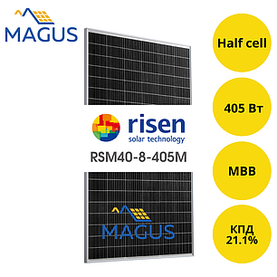 Сонячна батарея Risen Energy RSM40-8-405M, 405 Вт MBB (монокористал), фото 2