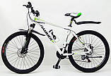 Гірський велосипед HAMMER S200" Колеса 27,5'х2,25, Рама 19'' (Біло-зелений)., фото 2