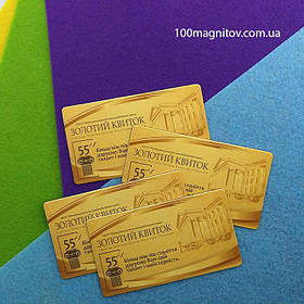 Магніт візитка. Розмір 90х50 мм 1