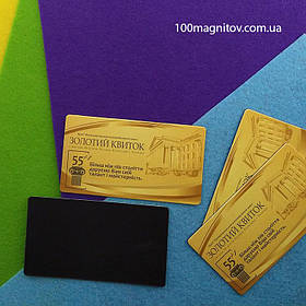Магніт візитка. Розмір 90х50 мм 4