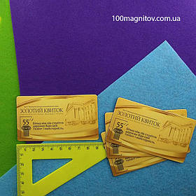 Магніт візитка. Розмір 90х50 мм 5