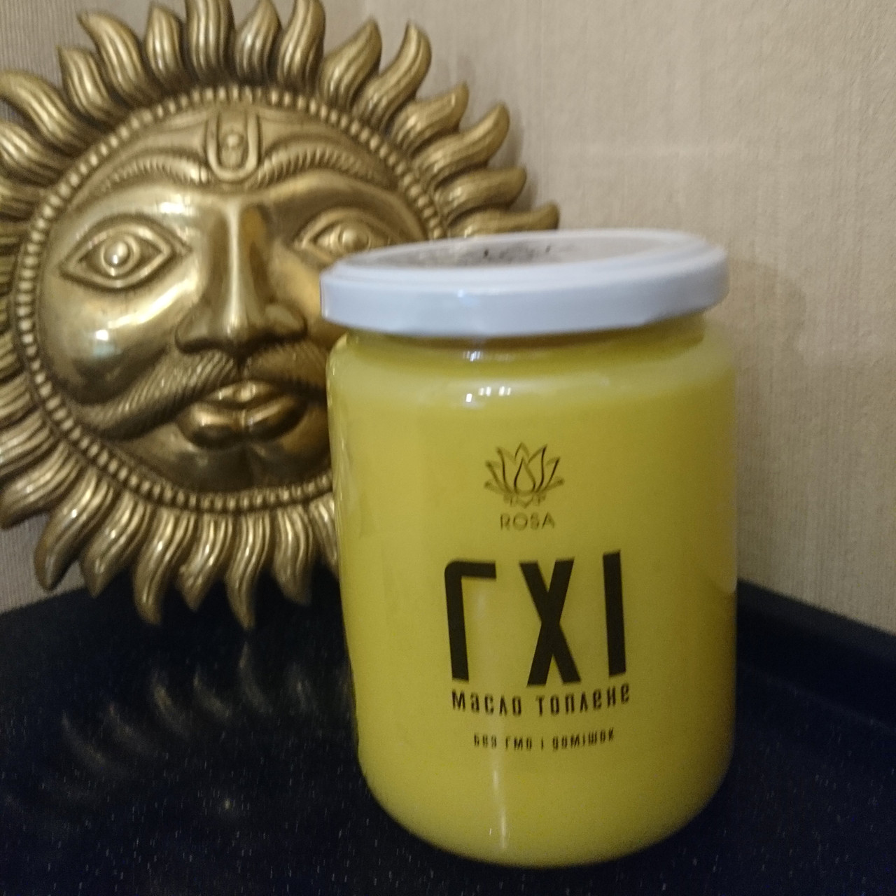 Топлена олія Гхі (Гі), 550 мл, фото 1