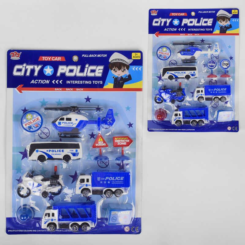 Набір спецтехніки 225-8847 (60/2) 2 види, на аркуші