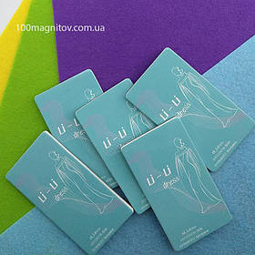 Рекламні магніти-візитки для магазину одягу. Розмір 90х50 мм 2