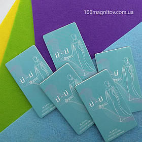 Рекламні магніти-візитки для магазину одягу. Розмір 90х50 мм 4