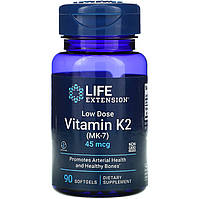 Витамин К2, Life Extension "Low Dose Vitamin K2 (MK-7)" 45 мкг (90 гелевых капсул)