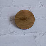 Підставка під стакан Martini дерев'яна з гравіюванням 8см. Костери під келихи. Костери круглі., фото 2