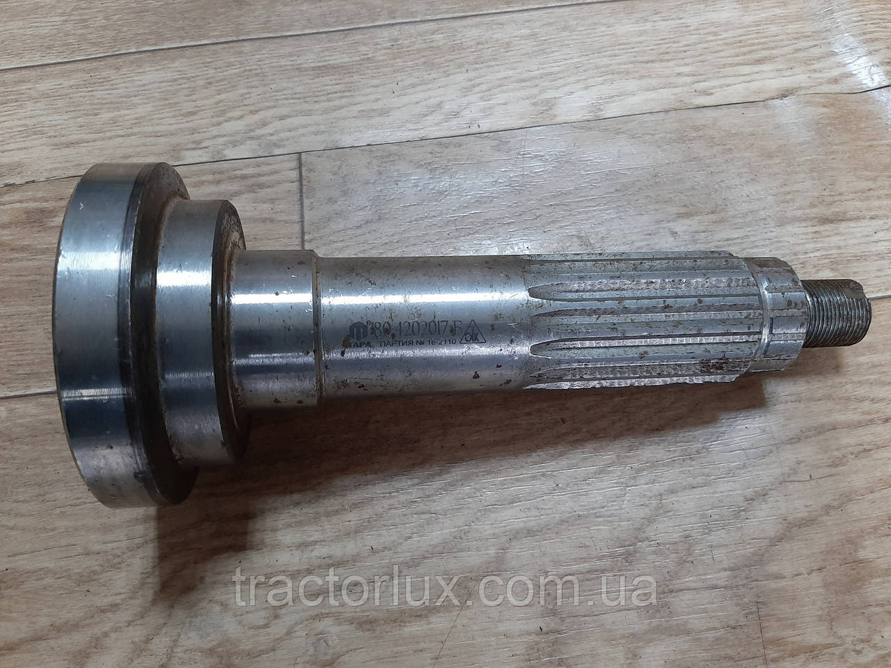 Вал отбора мощности (ВОМ) МТЗ 80-4202017-Б (ID#1551790209), цена: 900 ...