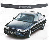 Дефлектор капота OPEL Vectra A 1988-1995/Мухобойка Опель Вектра