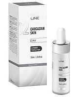 02 Caucasian Skin Day - Денна сироватка для домашньої постпілінгової терапії мелазми/хлоазми, 30 мл