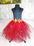 Фатинова спідничка. Спідниця для костюма цукерки. Червона фатинова спідниця, фото 3