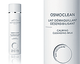 Заспокійливе молочко Osmoclean для зняття макіяжу Institut Esthederm,200ml, фото 3