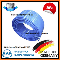 Труба для теплої підлоги з кисневим бар'єром KAN-therm PE-RT/EVOH Blue Floor 16x2.0mm