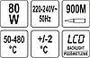 Паяльник з контролем температури 80 Вт YATO YT-82701, фото 2