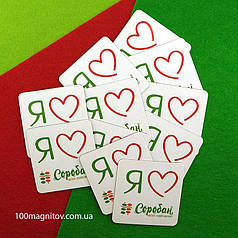 Вінілові магнітики на холодильник. Розмір 55х55 мм