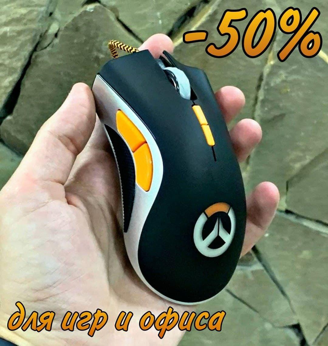 Razer Deathadder Overwatch Edition