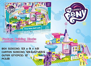 Конструктор My little pony парк розваг