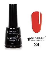 Гель-лак Starlet Professional №24 "Спекотне Літо"