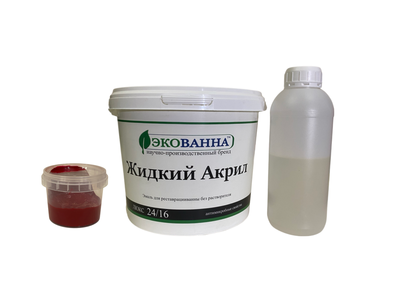 Рідкий акрил ЕкоВанна для реставрації ванн 1,7 м колір Червоний