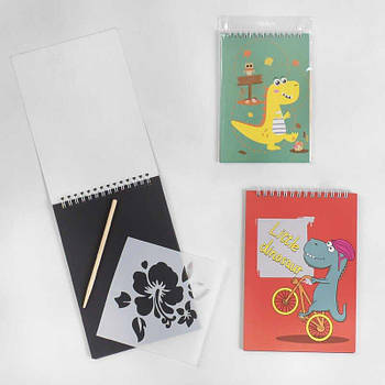 Гравюра "Тварини" C46745 G-Rich