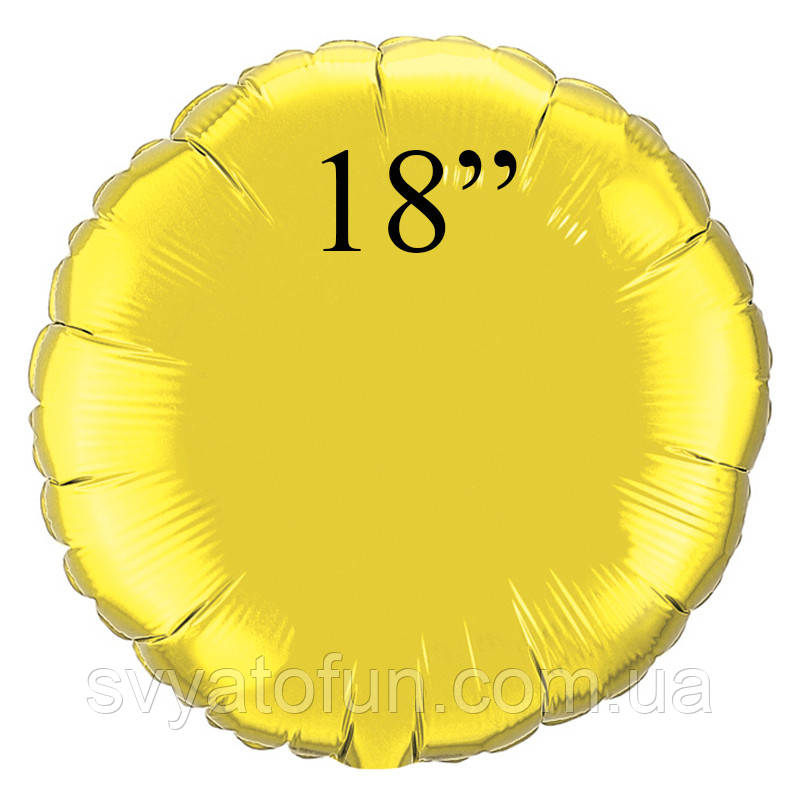 Фольгований круглий куля, золото, 18", Flexmetal