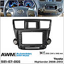Перехідна рамка AWM Toyota Highlander (981-07-066), фото 4