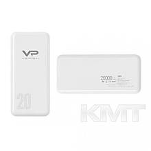 Зовнішній акумулятор Veron VR D20 Power Bank -20000 mAh — White