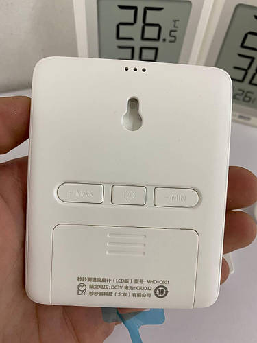 Купить Термометр-гигрометр Youpin Miaomiaoce MHO-C601 (LCD), цена 470 ...