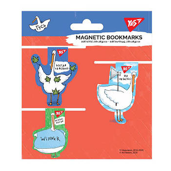 Закладки для книг магнітні YES Гусак Winner 3шт 707616