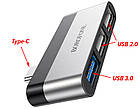 Хаб-адаптер Borofone DH1 Type-C/3*USB |2USBx2.0, 1USBx3.0|, фото 4