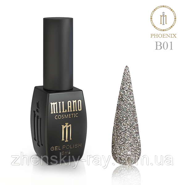 Світловідбивний гель лак milano PHOENIX В01