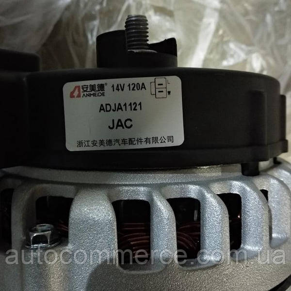 Генератор Jac N56 Джак (1025030FE010): продажа, цена в