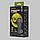 Фонарь Armytek Dobermann Pro v3.5 Magnet USB Cree XHP35 HI, 1x18650, 1500 люмен, фото 3