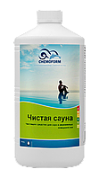 Чиста сауна 1л. Чищення та дезінфекція саун. Німеччина Chemoform